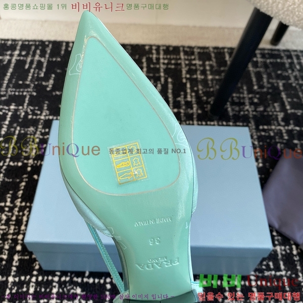 ���� ����� ��ƾ �ƾƿ� ������ 33P9452410-3 �� 6.5CM