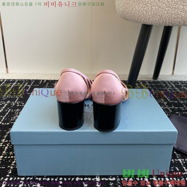 ���� ����� ��ƾ �ƾƿ� ������ 33P9452410-1 �� 6.5CM