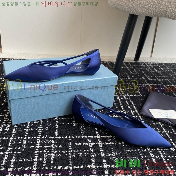 ���� ����� ��ƾ �ƾƿ� �߷����� 33P9452419-7