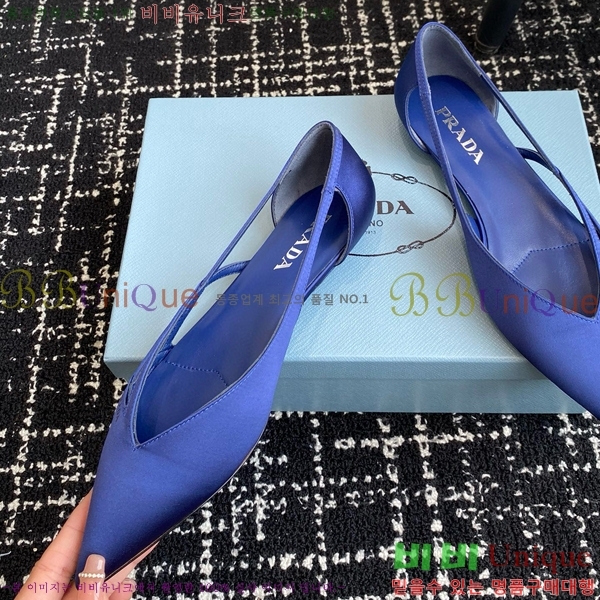 ���� ����� ��ƾ �ƾƿ� �߷����� 33P9452419-7