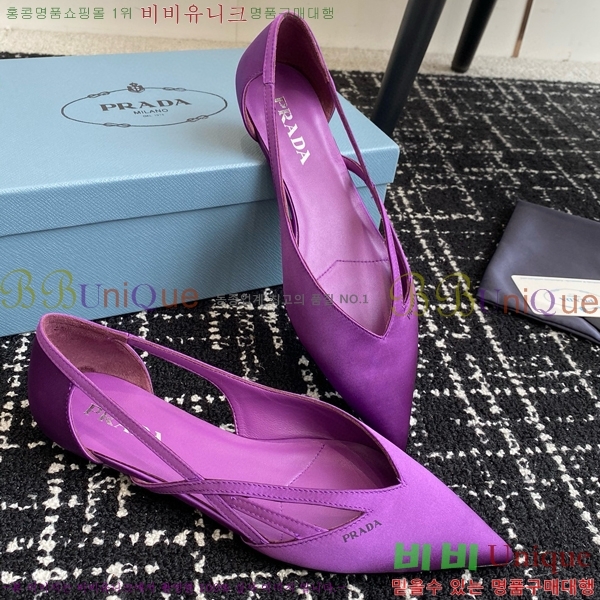 ���� ����� ��ƾ �ƾƿ� �߷����� 33P9452419-6