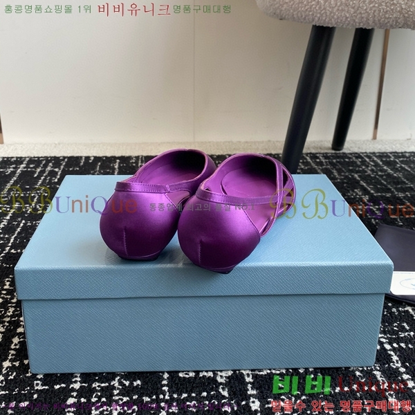 ���� ����� ��ƾ �ƾƿ� �߷����� 33P9452419-6