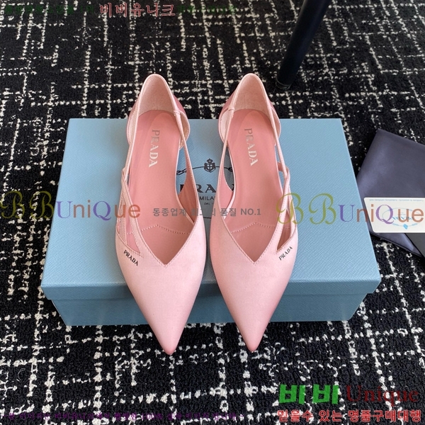 ���� ����� ��ƾ �ƾƿ� �߷����� 33P9452419-4