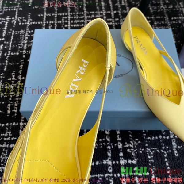 ���� ����� ��ƾ �ƾƿ� �߷����� 33P9452419-3