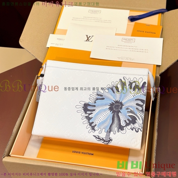 #���̺��� x �߿��� ���縶 ����Ʈ ������ M21681-100