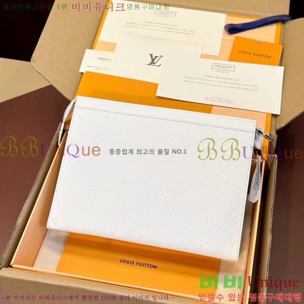 #���̺��� x �߿��� ���縶 ����Ʈ ������ M21681-100