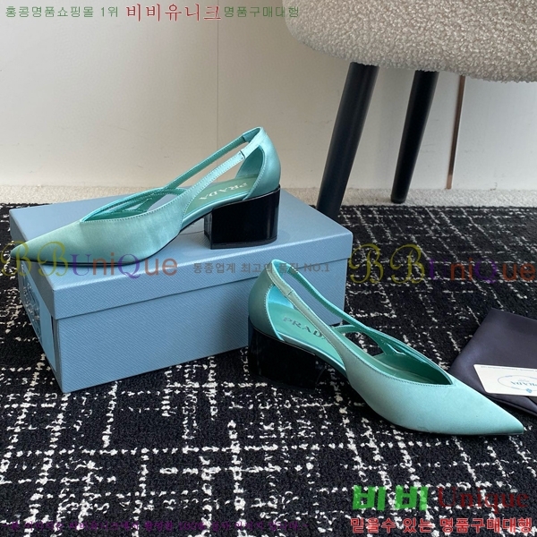 ���� ����� ��ƾ �ƾƿ� ������ 33P9452418-7 �� 6.5CM