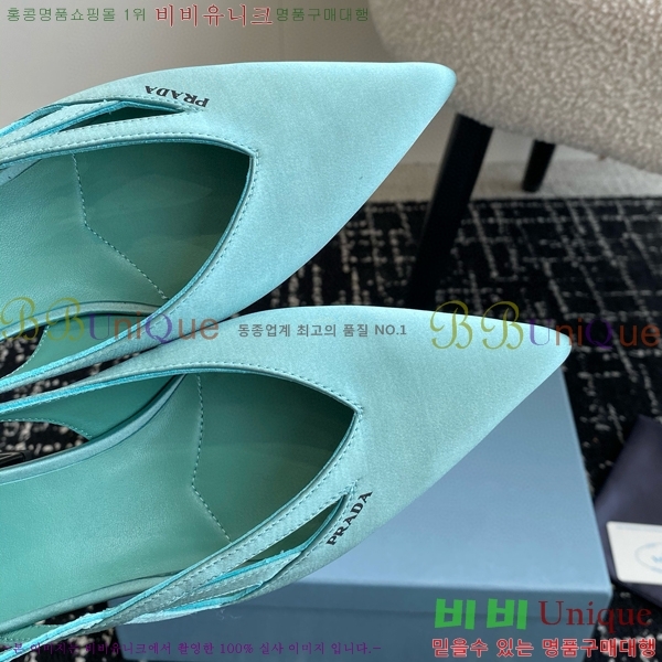 ���� ����� ��ƾ �ƾƿ� ������ 33P9452418-7 �� 6.5CM