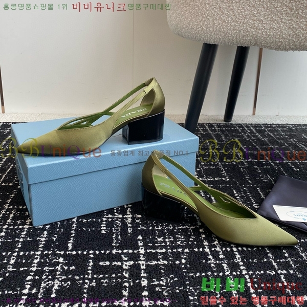 ���� ����� ��ƾ �ƾƿ� ������ 33P9452418-8 �� 6.5CM