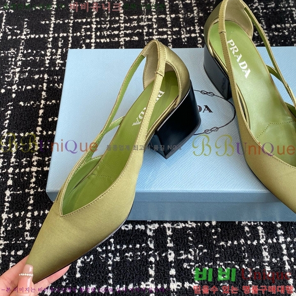 ���� ����� ��ƾ �ƾƿ� ������ 33P9452418-8 �� 6.5CM