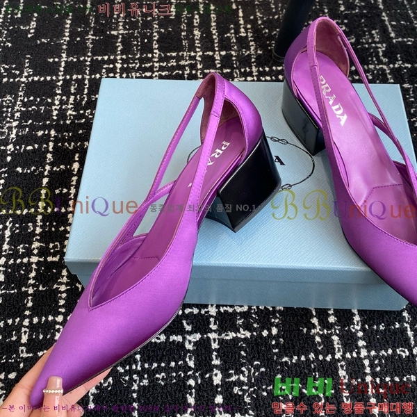 ���� ����� ��ƾ �ƾƿ� ������ 33P9452418-9 �� 6.5CM