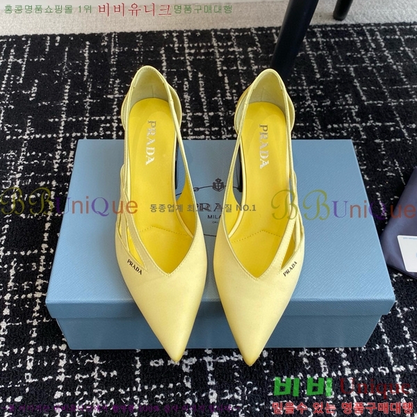 ���� ����� ��ƾ �ƾƿ� ������ 33P9452418-11 �� 6.5CM