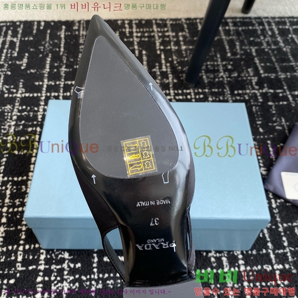 ���� ����� ��ƾ �ƾƿ� ������ 33P9452418-12 �� 6.5CM