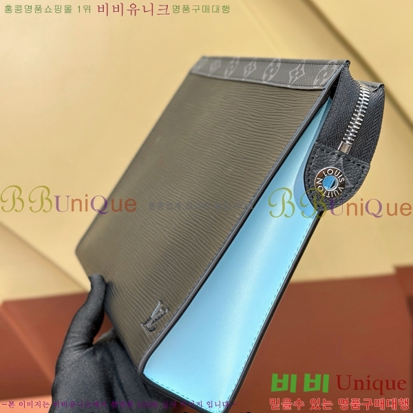 #���̺��� ���� ����Ʈ ������ MM Ŭ��ġ M67736-100