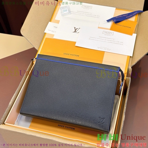 #���̺��� ����Ʈ ������ MM Ŭ��ġ M30573-100