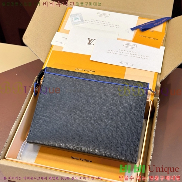 #���̺��� ����Ʈ ������ MM Ŭ��ġ M30573-100