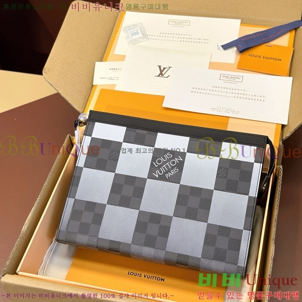 #���̺��� ����Ʈ ������ Ŭ��ġ N60412-101