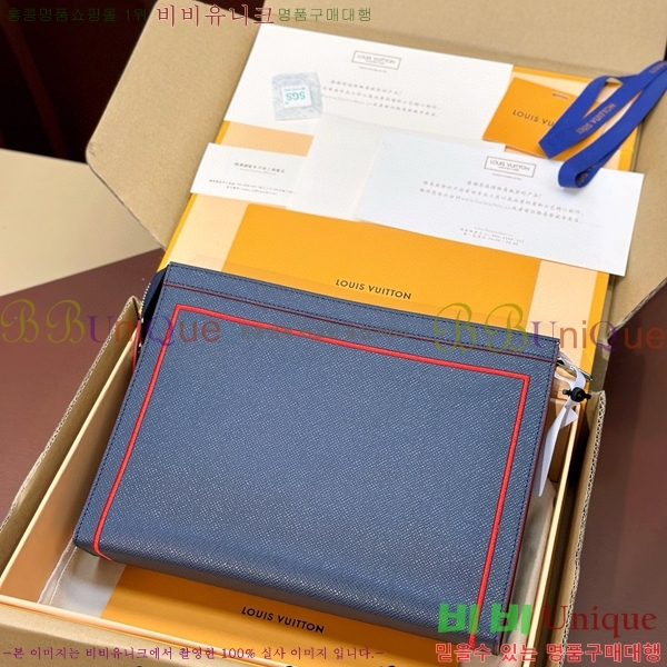 #���̺��� ����Ʈ ������ M61692-700