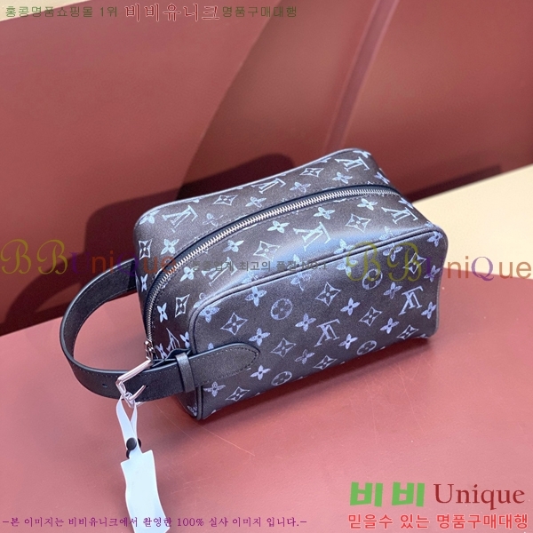 #���̺��� ��Ŀ ��ŰƮ M11670-101