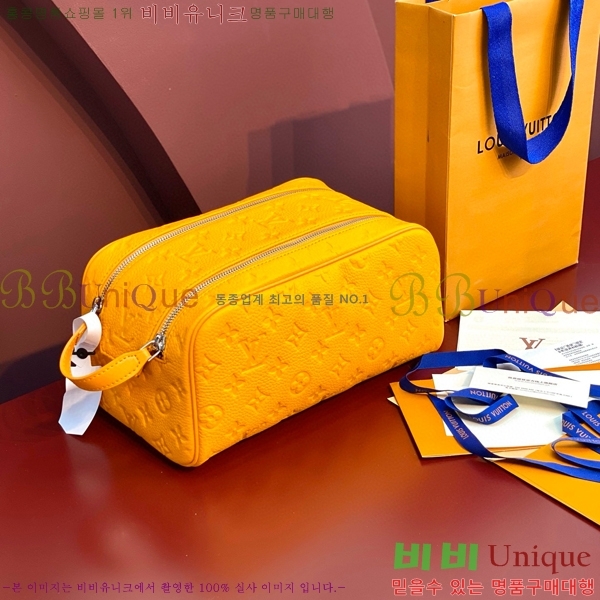 #���̺��� ���Ϸ� ���� ŰƮ �Ŀ�ġ M12863-102