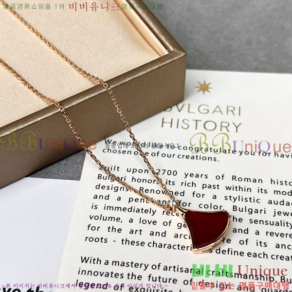 �Ұ��� ����� BV503288-1