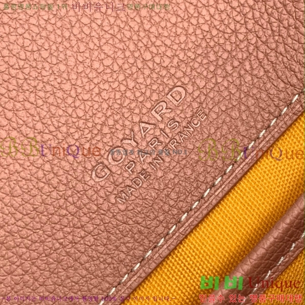 #���ߵ� �������� ũ�ν��� �Ż� GOY9956-301