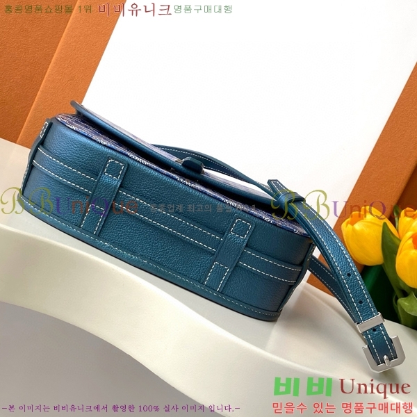 #���ߵ� �������� ũ�ν��� �Ż� GOY9956-303