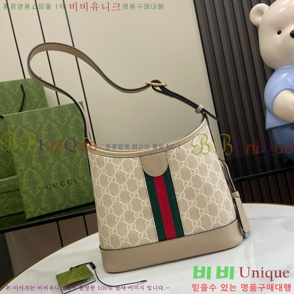 #���� ���ǵ�� �̴� ����� ‎781402-101