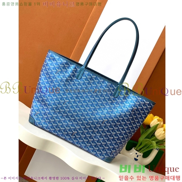 #���ߵ� �Ƹ����� ���۹� MM 8022-1-101