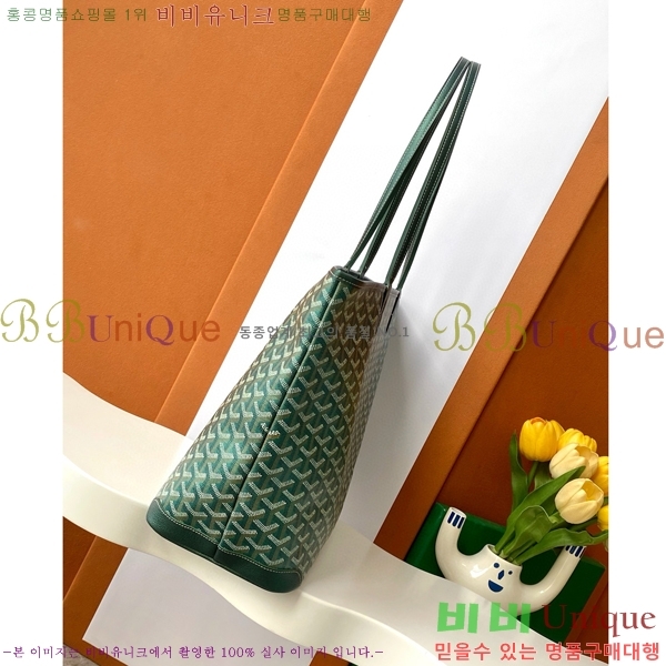 #���ߵ� �Ƹ����� ���۹� MM 8022-1-103