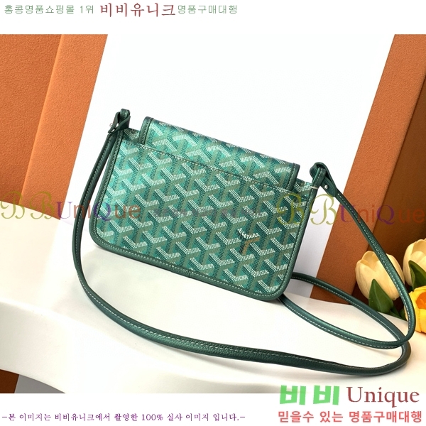 #���ߵ� �÷�� Ŭ��ġ ���� GY98986-32