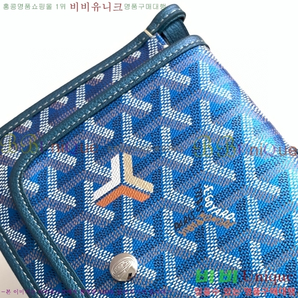 #���ߵ� �÷�� Ŭ��ġ ���� GY98986-33