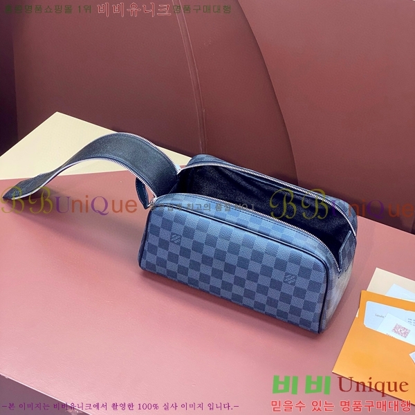 #���̺��� ���Ϸ� ���� ŰƮ �Ŀ�ġ M44494-101