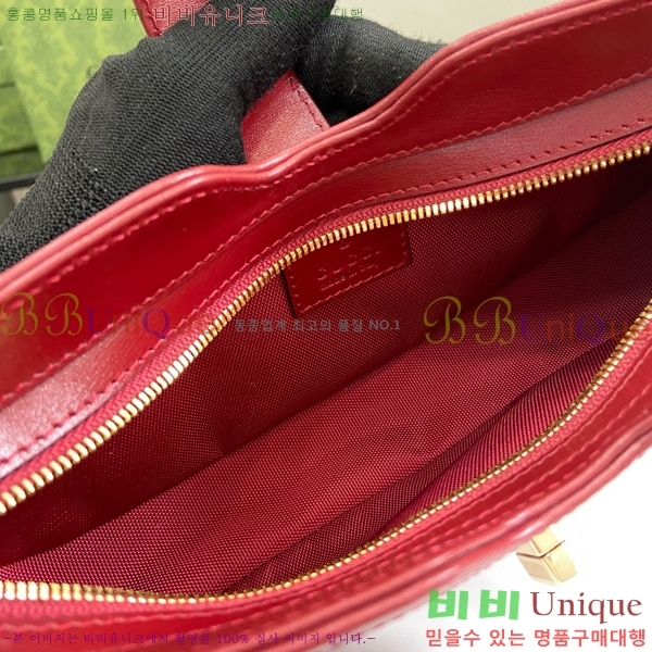 #���� �� ���̵� �̴� ����� 786015-514