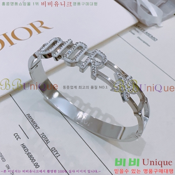 ��� ���� D55O09214-7