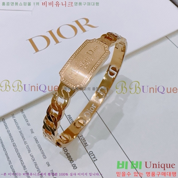 ��� ���� D55O09214-8