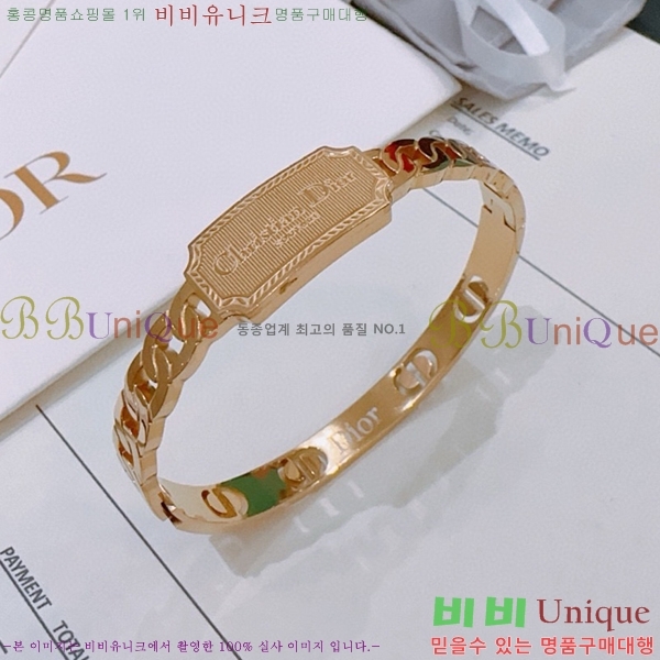 ��� ���� D55O09214-8