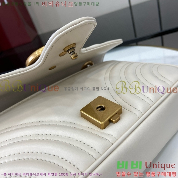 #���� GG ����Ʈ �̴� ����� 446744-495