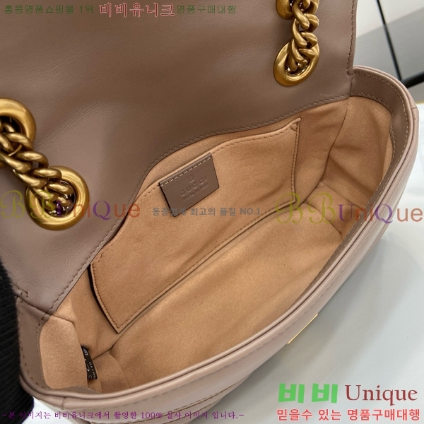 #���� GG ����Ʈ �̴� ����� 446744-496