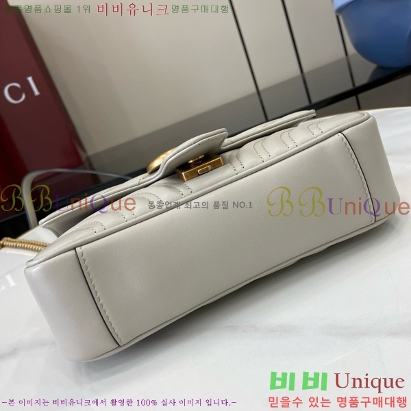 #���� GG ����Ʈ �̴� ����� 446744-499