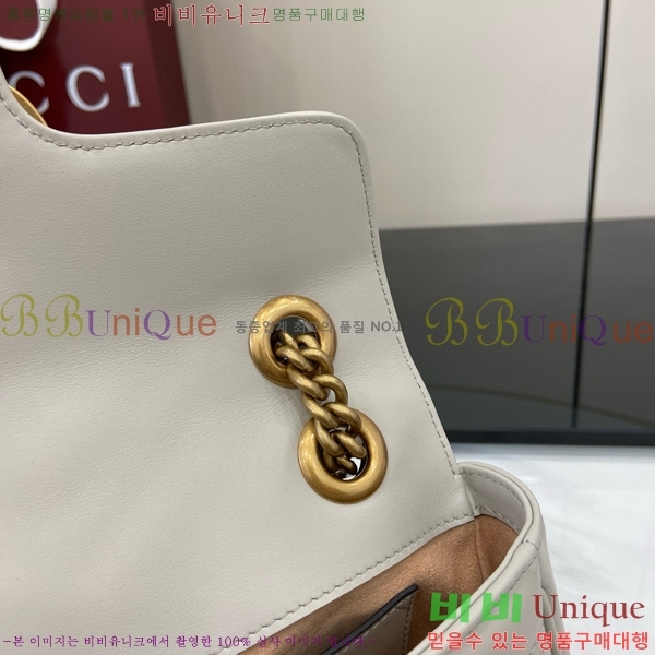 #���� GG ����Ʈ �̴� ����� 446744-499