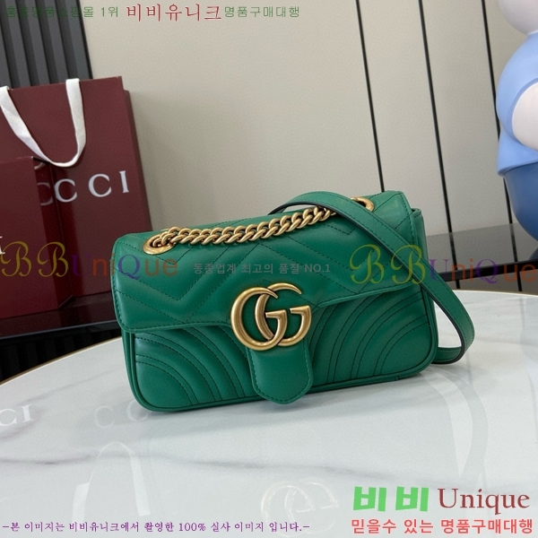 #���� GG ����Ʈ �̴� ����� 446744-500