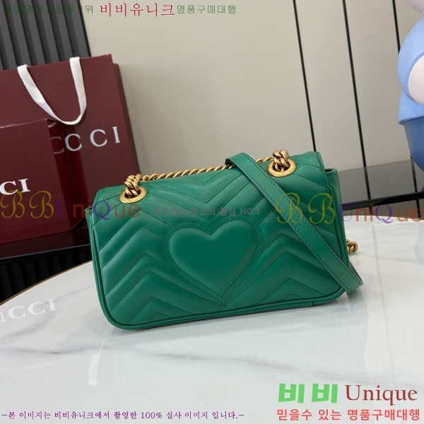 #���� GG ����Ʈ �̴� ����� 446744-500