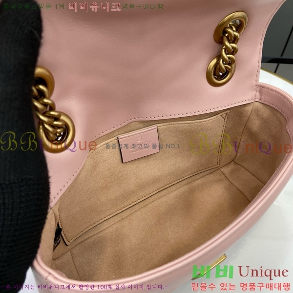 #���� GG ����Ʈ �̴� ����� 446744-501