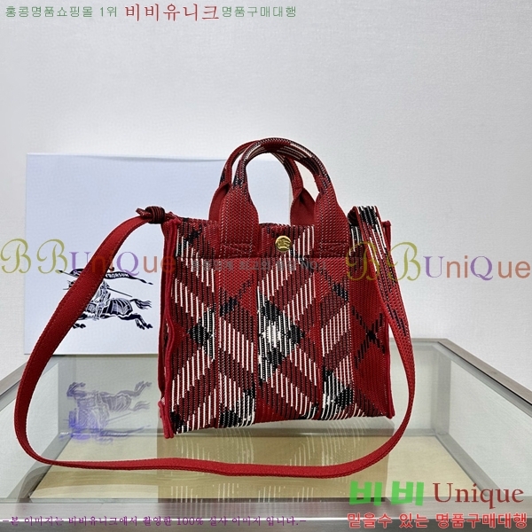 #������ �̴� üũ ��Ʈ ��Ʈ�� 8095785-3