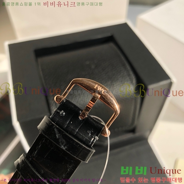 ���̴������� �����Ͽ��� �ð� IWC502361-3