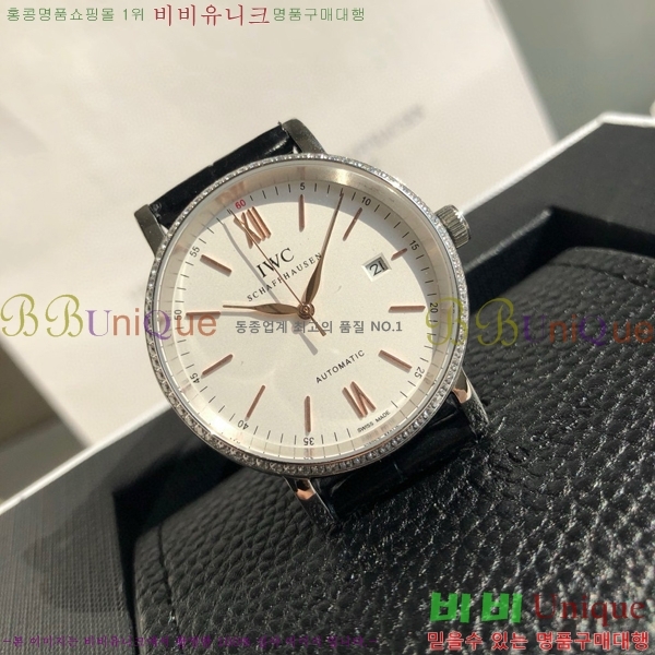 ���̴������� �����Ͽ��� �ð� IWC502361-5