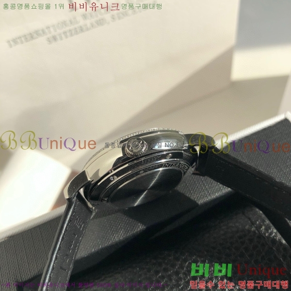 ���̴������� �����Ͽ��� �ð� IWC502361-8