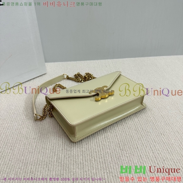 #������ Ʈ������ ü�� ���� �� WOC 10L033-106