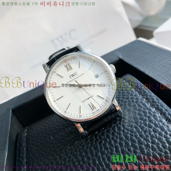 ���̴������� �����Ͽ��� �ð� IWC502361-18